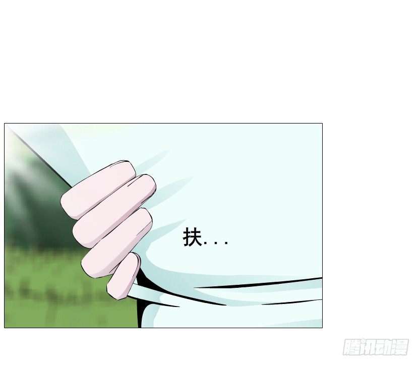 第81集 &ldquo;单纯&rdquo;的回忆(1/2)-第82话