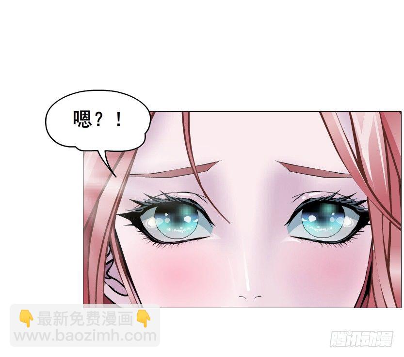 第81集 &ldquo;单纯&rdquo;的回忆(1/2)-第82话