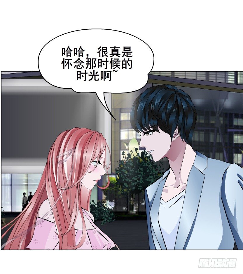 第81集 &ldquo;单纯&rdquo;的回忆(1/2)-第82话