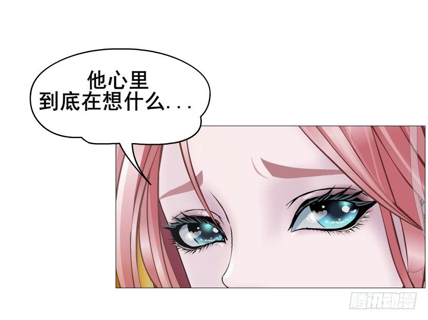 第81集 &ldquo;单纯&rdquo;的回忆(1/2)-第82话