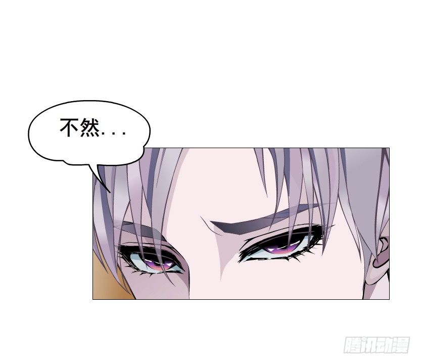 第83集 幸运少女就是你！(1/2)-第84话