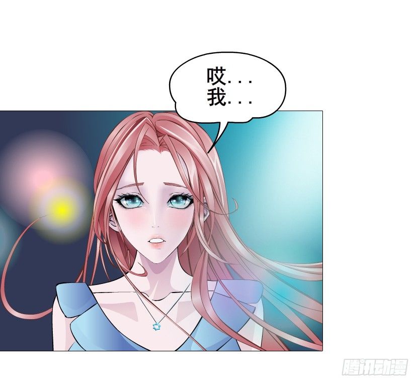 第83集 幸运少女就是你！(1/2)-第84话
