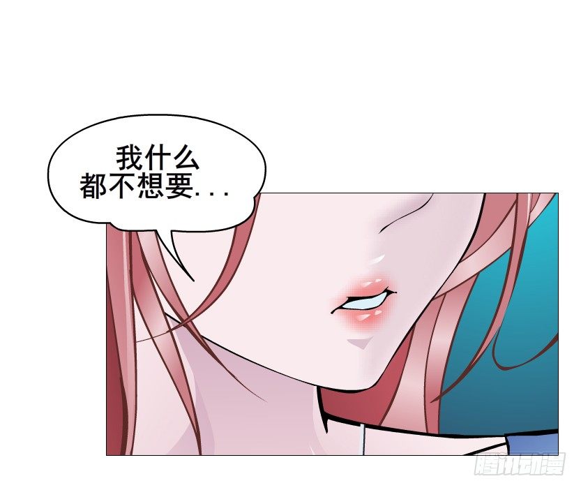 第83集 幸运少女就是你！(1/2)-第84话