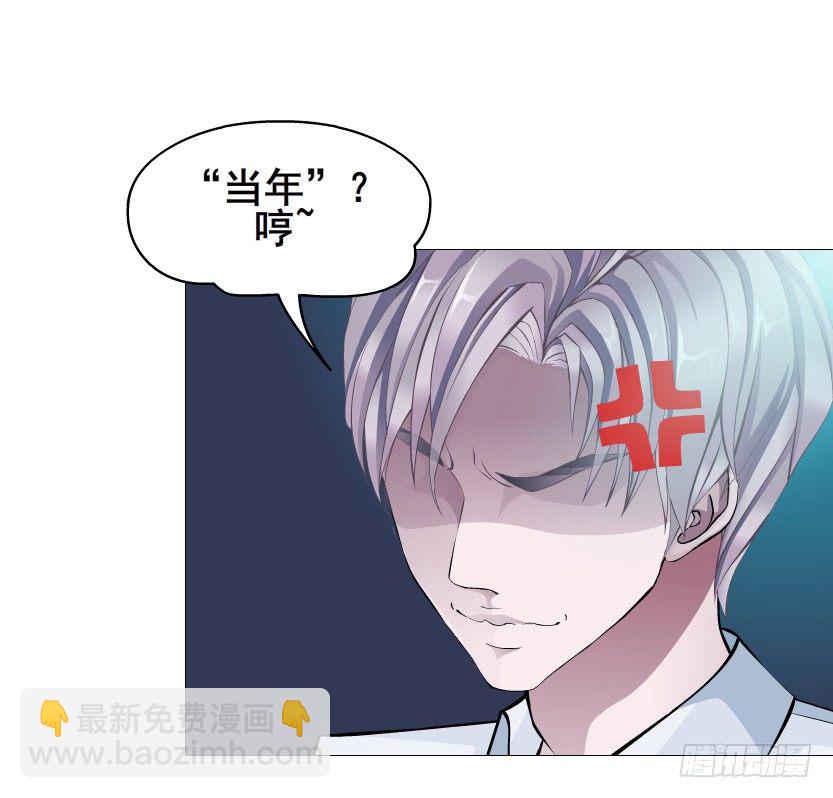 第83集 幸运少女就是你！(1/2)-第84话