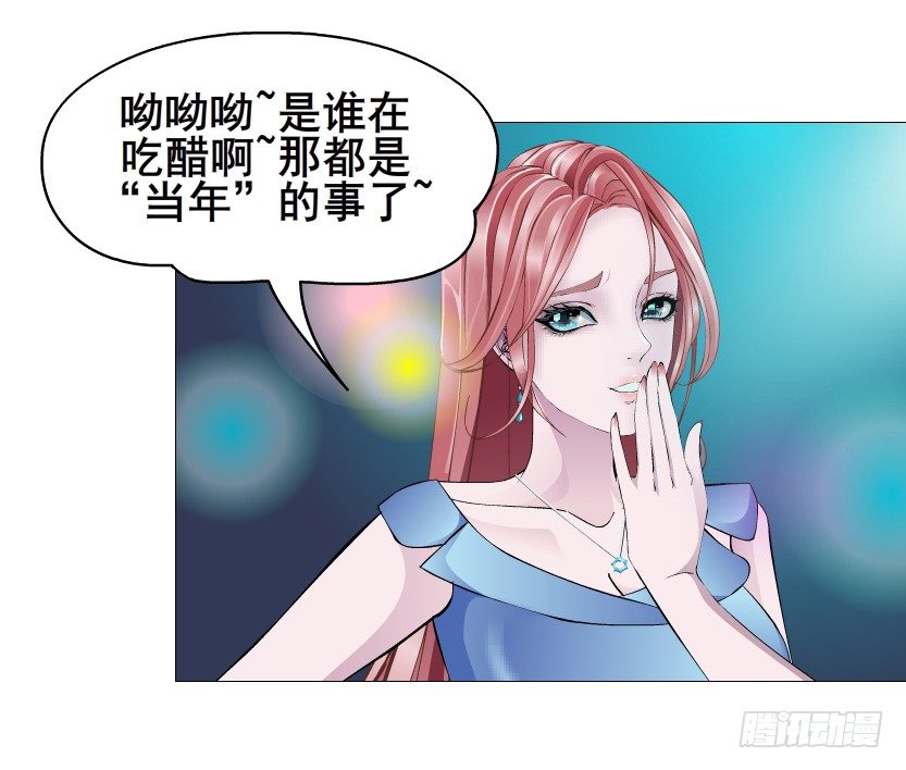 第83集 幸运少女就是你！(1/2)-第84话