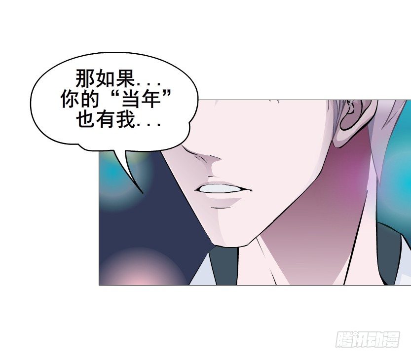 第83集 幸运少女就是你！(1/2)-第84话