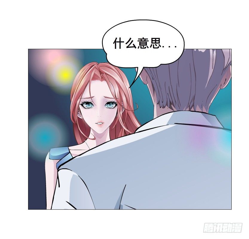 第83集 幸运少女就是你！(1/2)-第84话