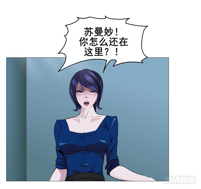 第83集 幸运少女就是你！(1/2)-第84话
