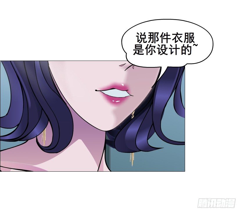 第83集 幸运少女就是你！(1/2)-第84话