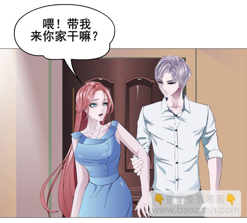 第83集 幸运少女就是你！(1/2)-第84话