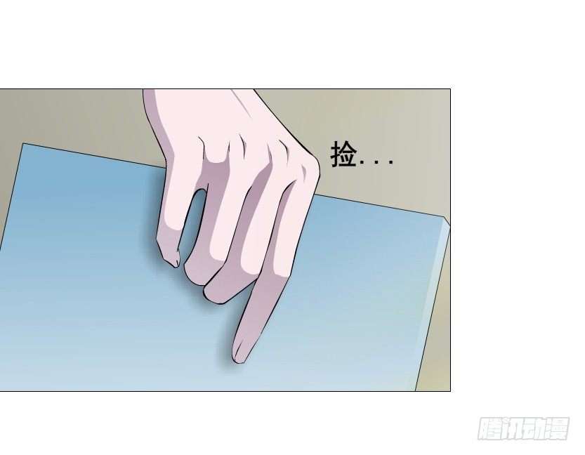 第85集 回到过去来爱你(1/2)-第86话