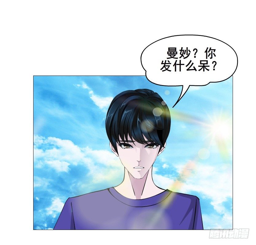 第85集 回到过去来爱你(1/2)-第86话