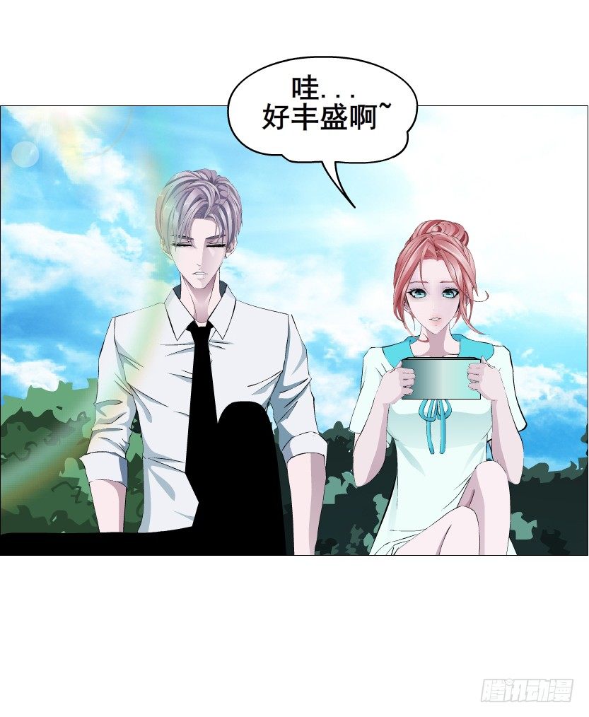 第85集 回到过去来爱你(1/2)-第86话