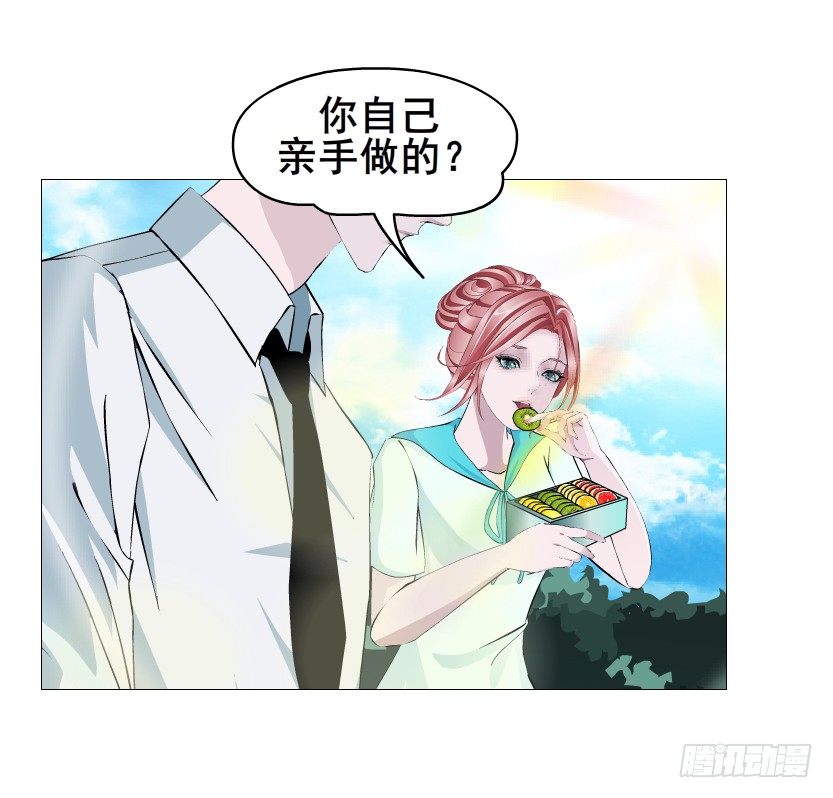 第85集 回到过去来爱你(1/2)-第86话