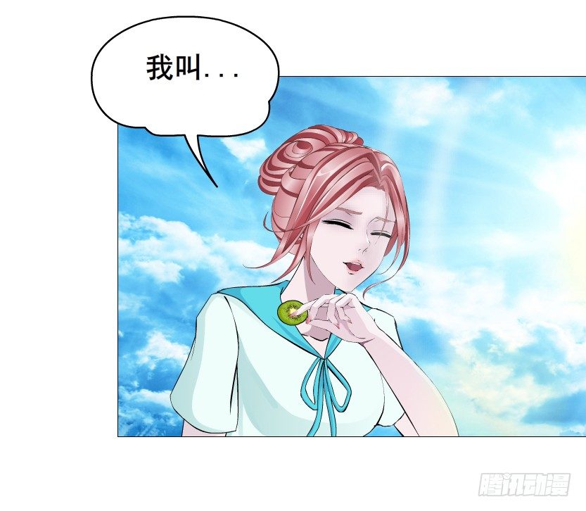第85集 回到过去来爱你(1/2)-第86话