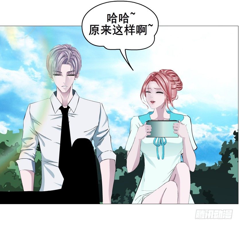 第85集 回到过去来爱你(1/2)-第86话