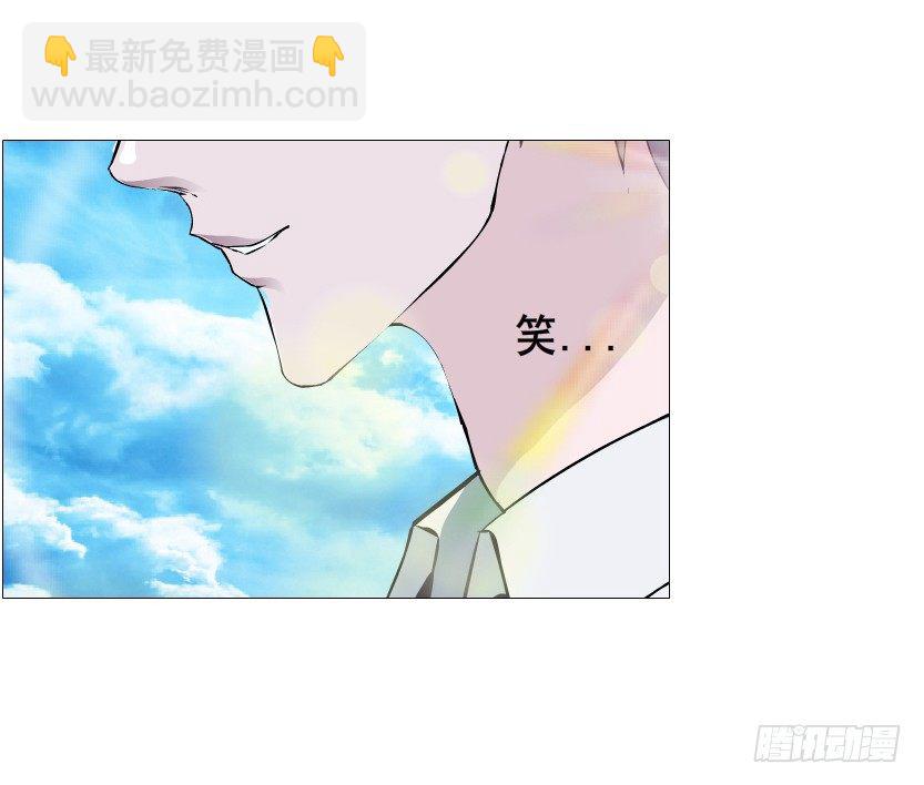 第85集 回到过去来爱你(1/2)-第86话