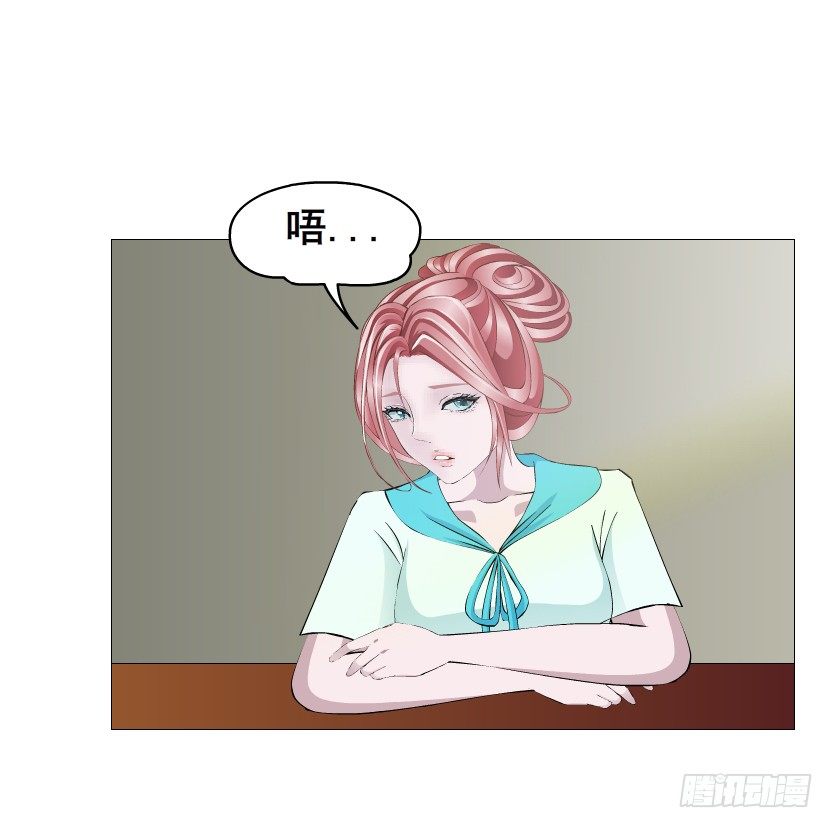 第85集 回到过去来爱你(1/2)-第86话
