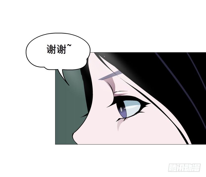 第87集 心计校花(1/2)-第88话