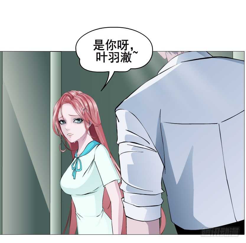第89集 穿越时空的一吻(1/2)-第90话