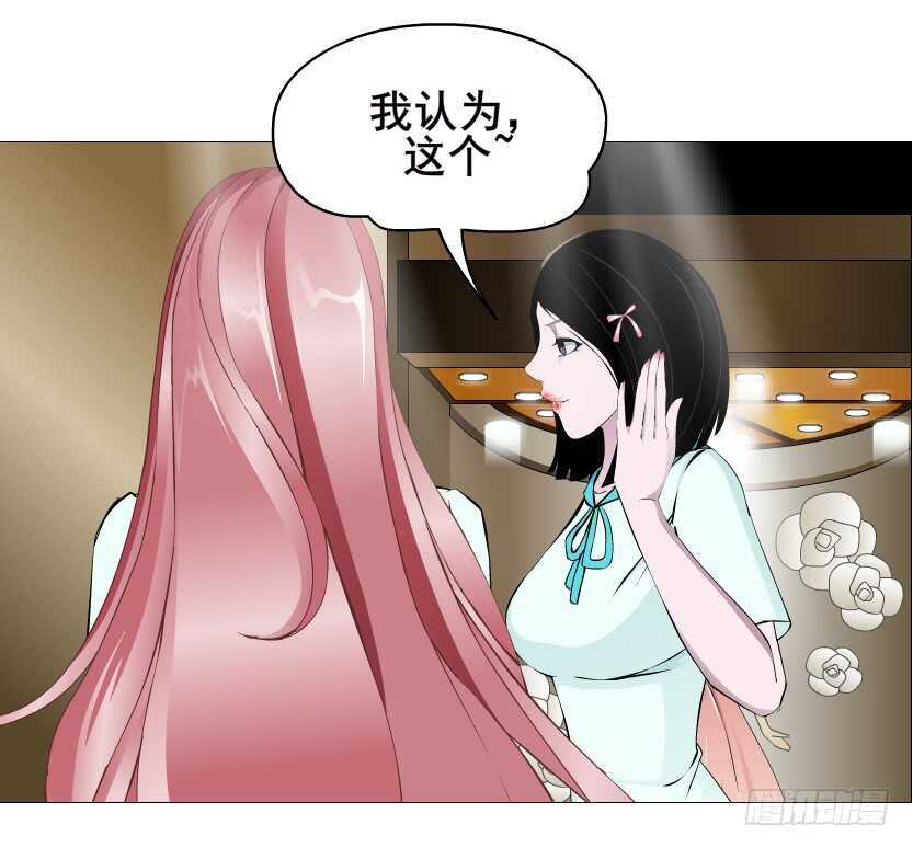 第89集 穿越时空的一吻(1/2)-第90话