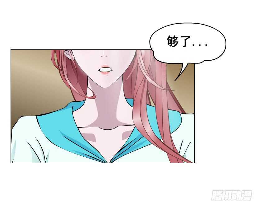 第89集 穿越时空的一吻(1/2)-第90话