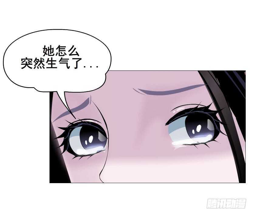 第89集 穿越时空的一吻(1/2)-第90话