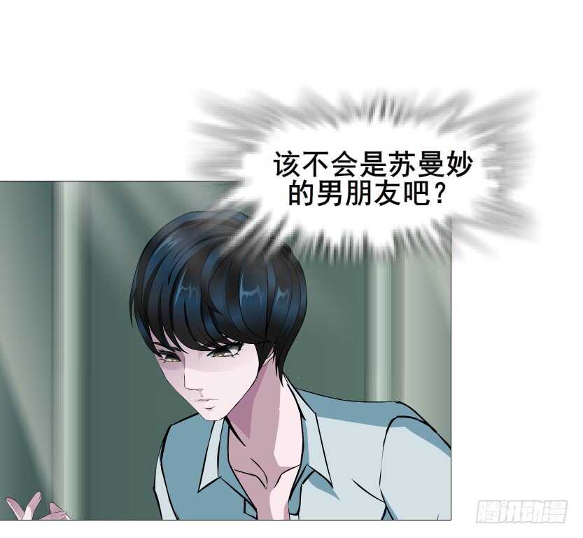 第89集 穿越时空的一吻(1/2)-第90话