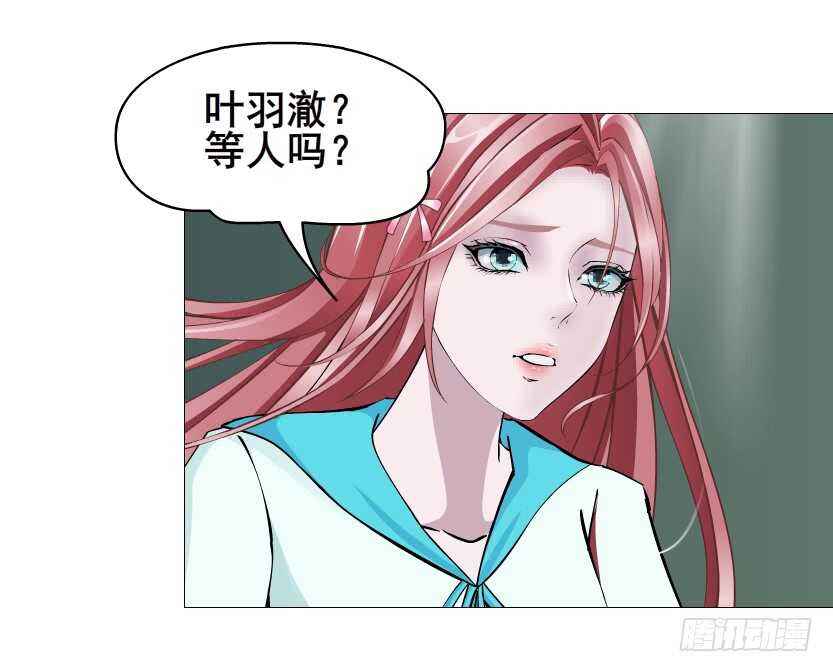 第89集 穿越时空的一吻(1/2)-第90话