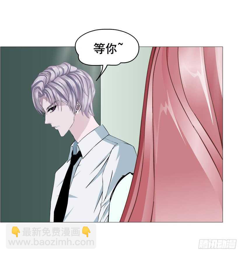 第89集 穿越时空的一吻(1/2)-第90话