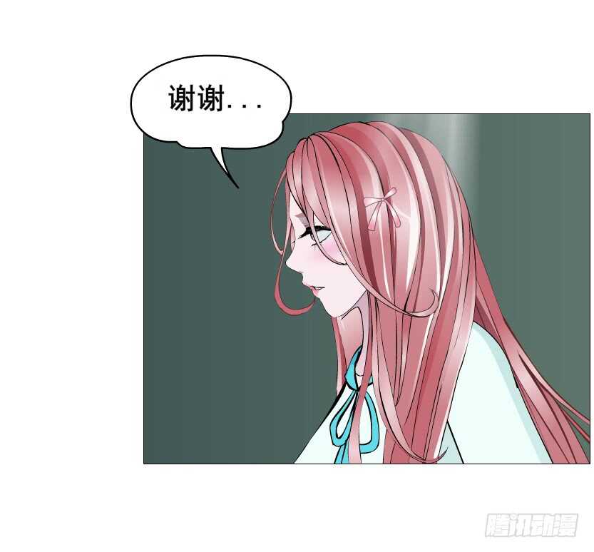 第89集 穿越时空的一吻(1/2)-第90话