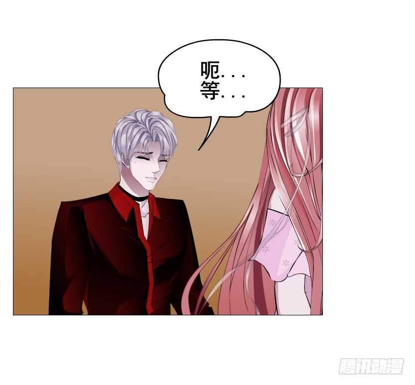 第91集 蛊惑(1/2)-第92话