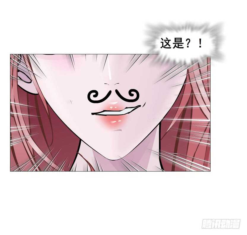 第91集 蛊惑(1/2)-第92话