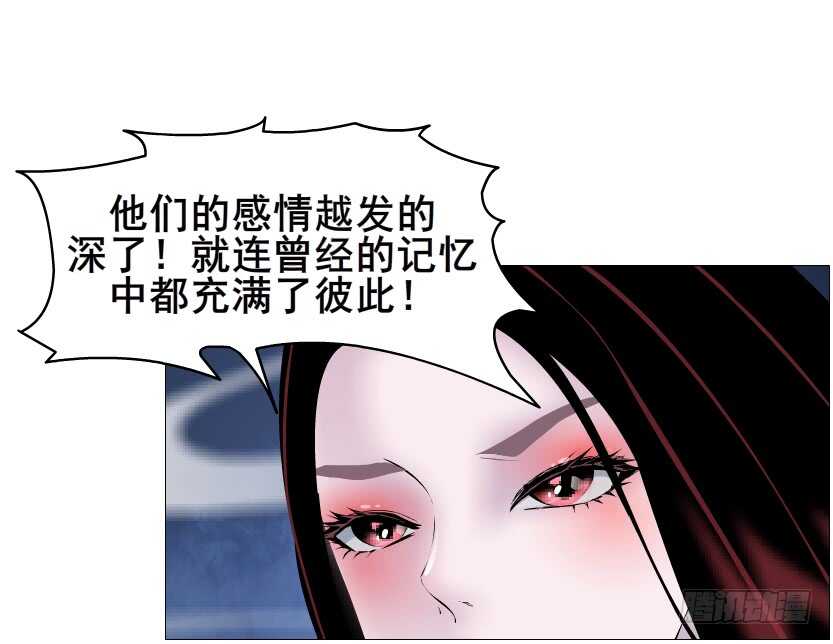 第91集 蛊惑(1/2)-第92话