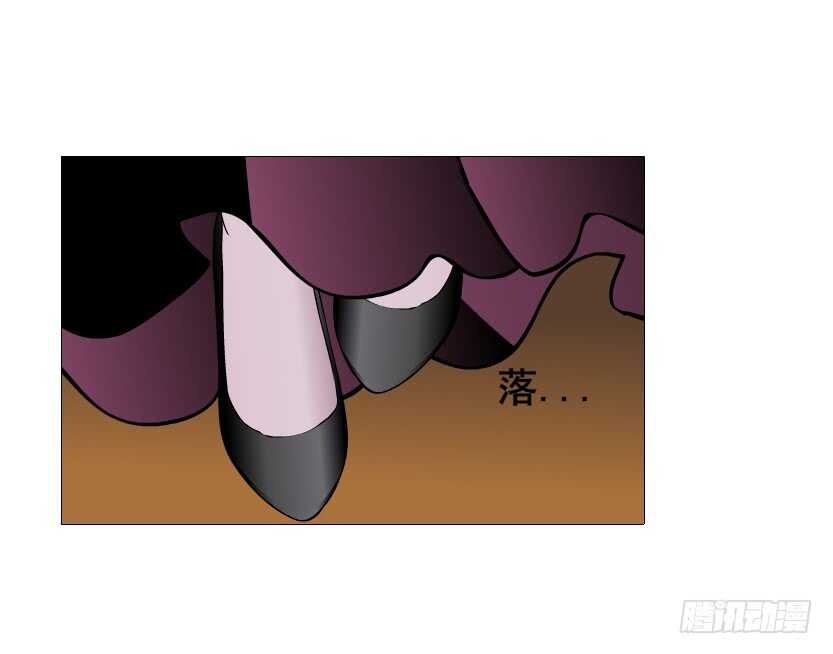 第91集 蛊惑(1/2)-第92话