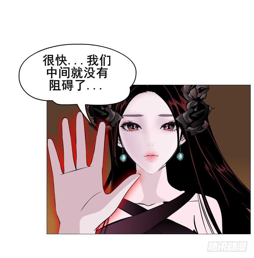 第91集 蛊惑(1/2)-第92话