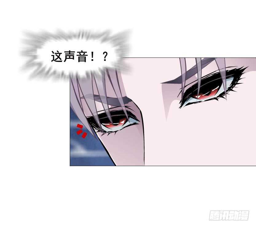 第91集 蛊惑(1/2)-第92话