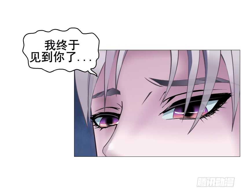 第91集 蛊惑(1/2)-第92话