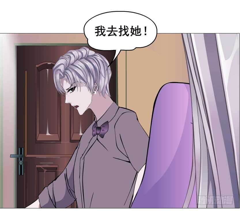 第93集 魔王真面目！(1/2)-第94话