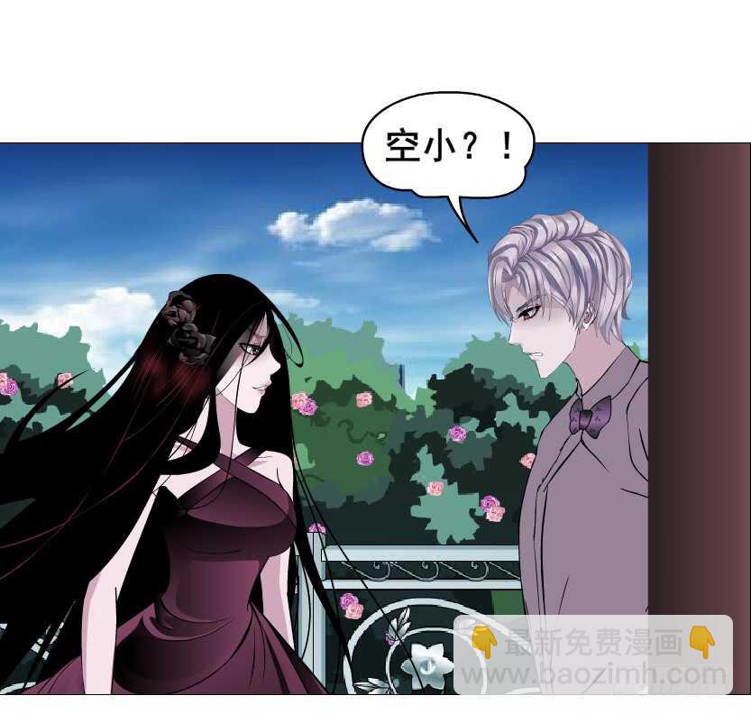 第93集 魔王真面目！(1/2)-第94话