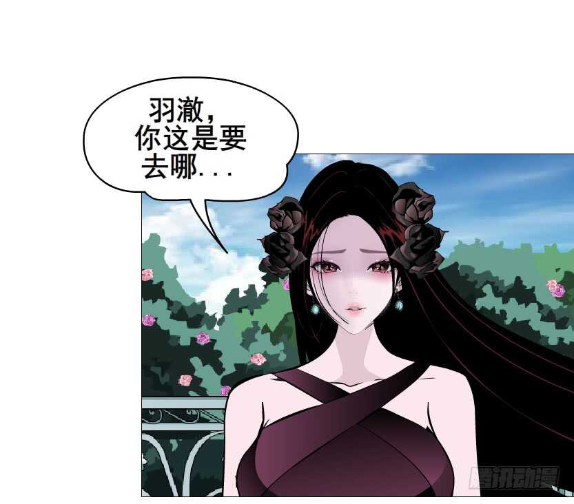 第93集 魔王真面目！(1/2)-第94话