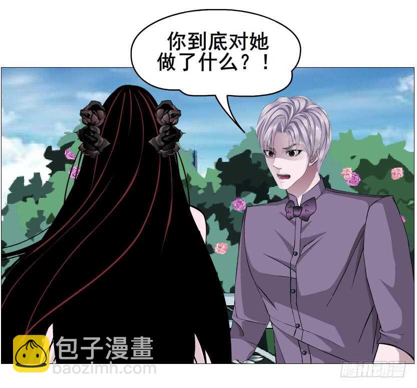 第93集 魔王真面目！(1/2)-第94话