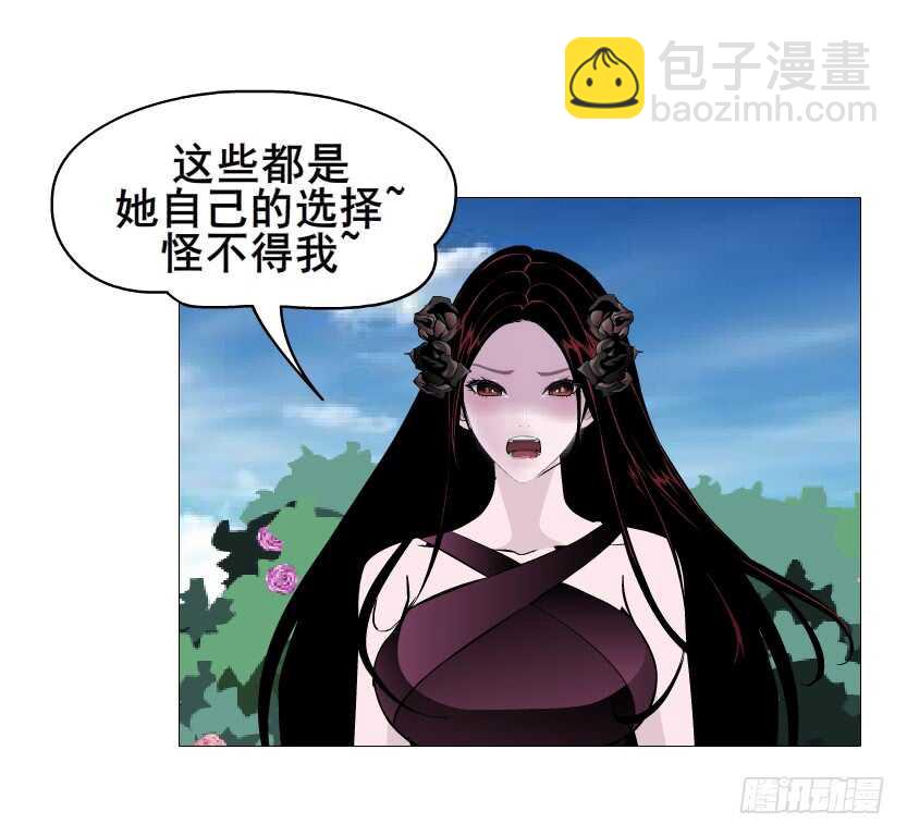 第93集 魔王真面目！(1/2)-第94话