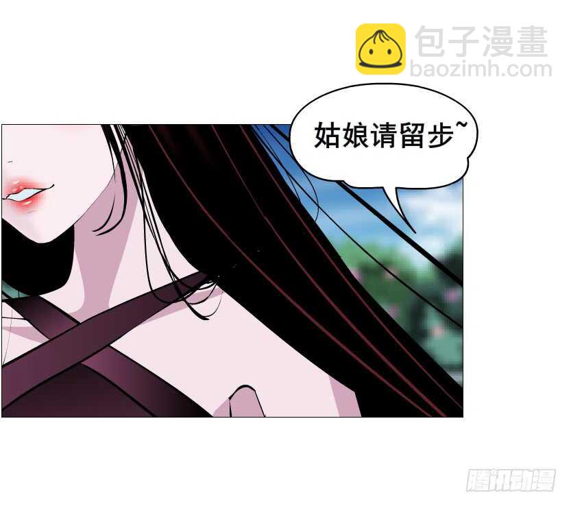 第93集 魔王真面目！(1/2)-第94话