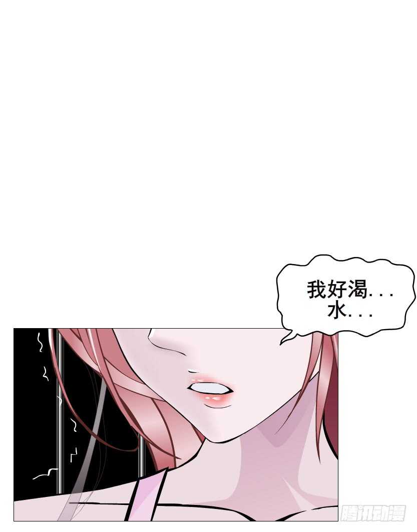 第93集 魔王真面目！(1/2)-第94话