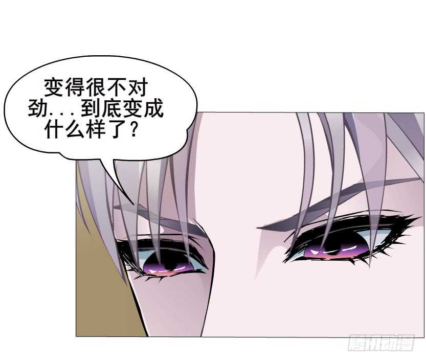 第95集 抹茶味小仙女(1/2)-第96话