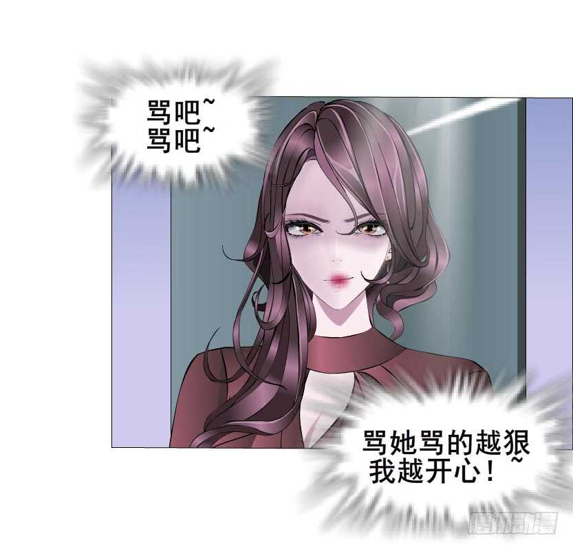 第95集 抹茶味小仙女(1/2)-第96话