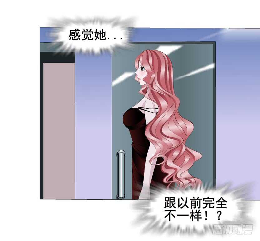第95集 抹茶味小仙女(1/2)-第96话