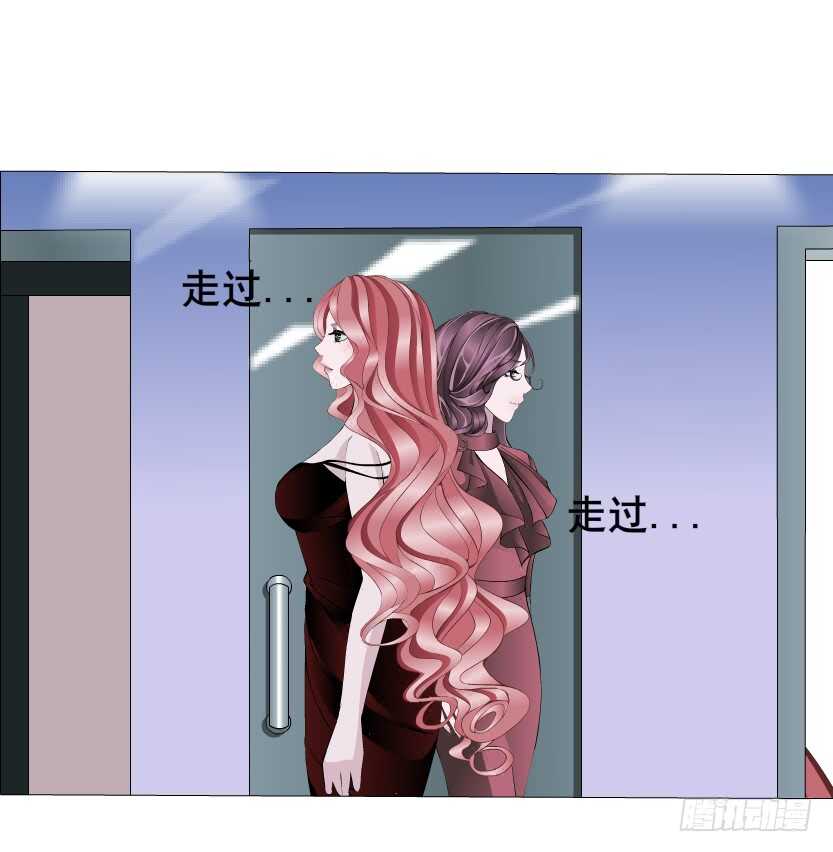 第95集 抹茶味小仙女(1/2)-第96话