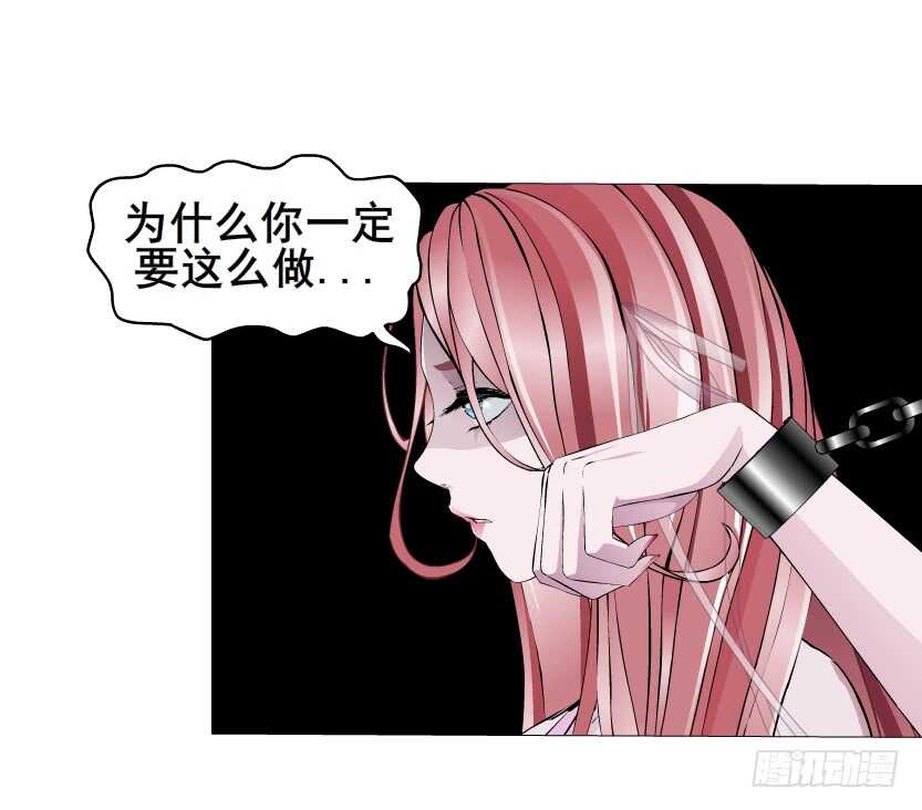 第95集 抹茶味小仙女(1/2)-第96话